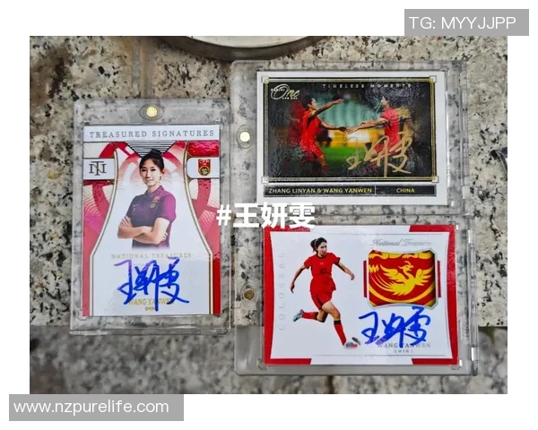 哪里可以买到女足球星卡更实惠的价格以及选购技巧 哪里可以买到女足球星卡更实惠的价格以及选购技巧